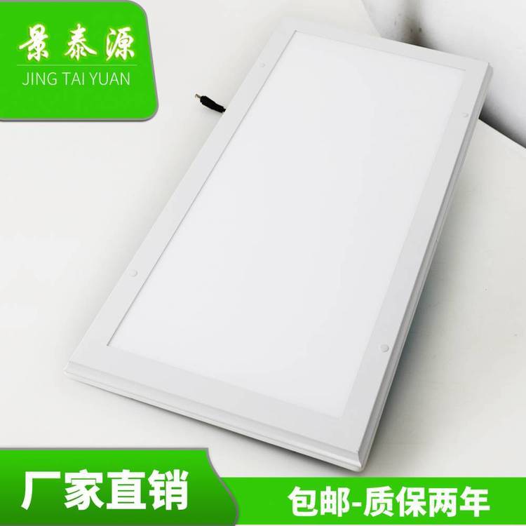 600x600LED40Wʽɵװ̩Դ