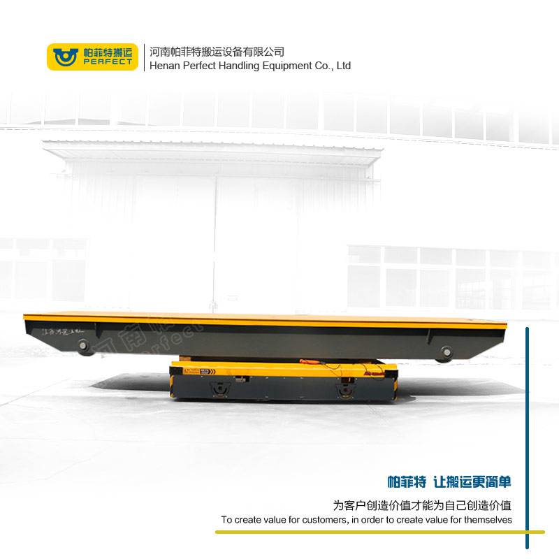 BHX-10T߹ʽңƹ綯ƽص綯