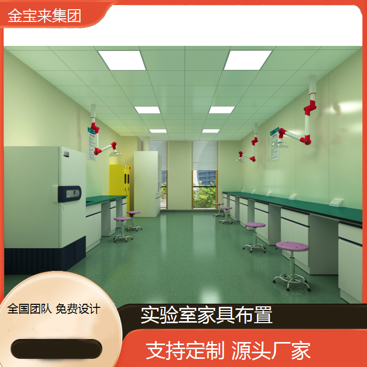 ʵ豸ʵ̨ҹ̨̨ྻʵ