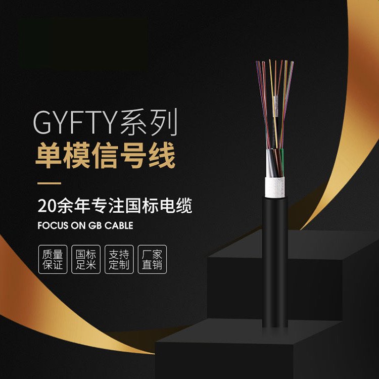 GYFTYģź߹˹궨ƳֱƷʱ֤