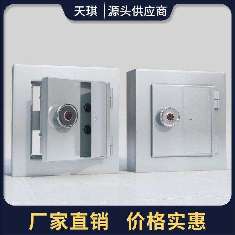 陕西银行大型金库门