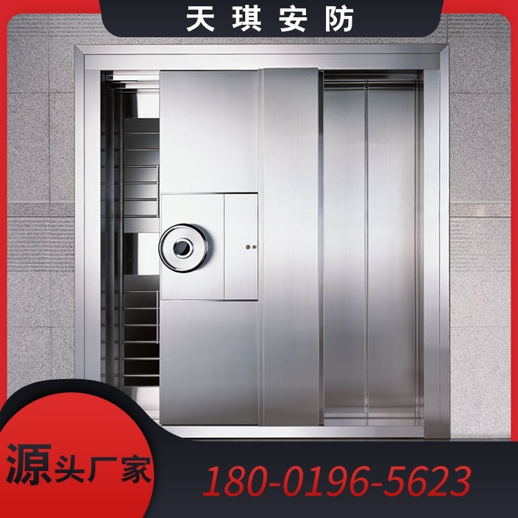 昆山b级双开金库门