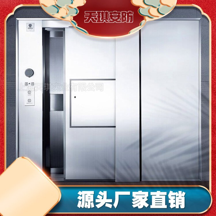 枪弹库门生产厂家