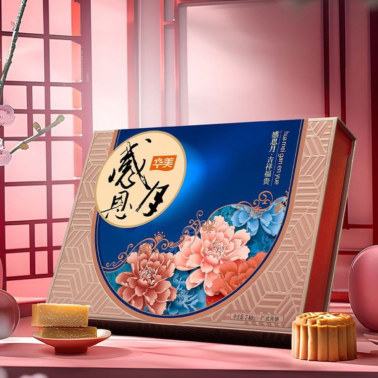 ±绰ı750Բ