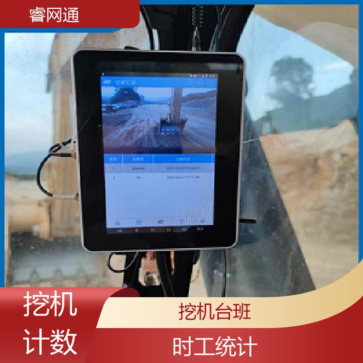 ͨɽʯ绥ˮʴ