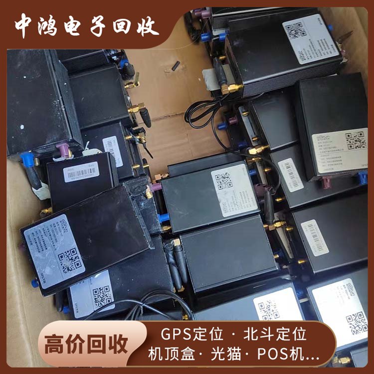 GPSλ߳µžӪк