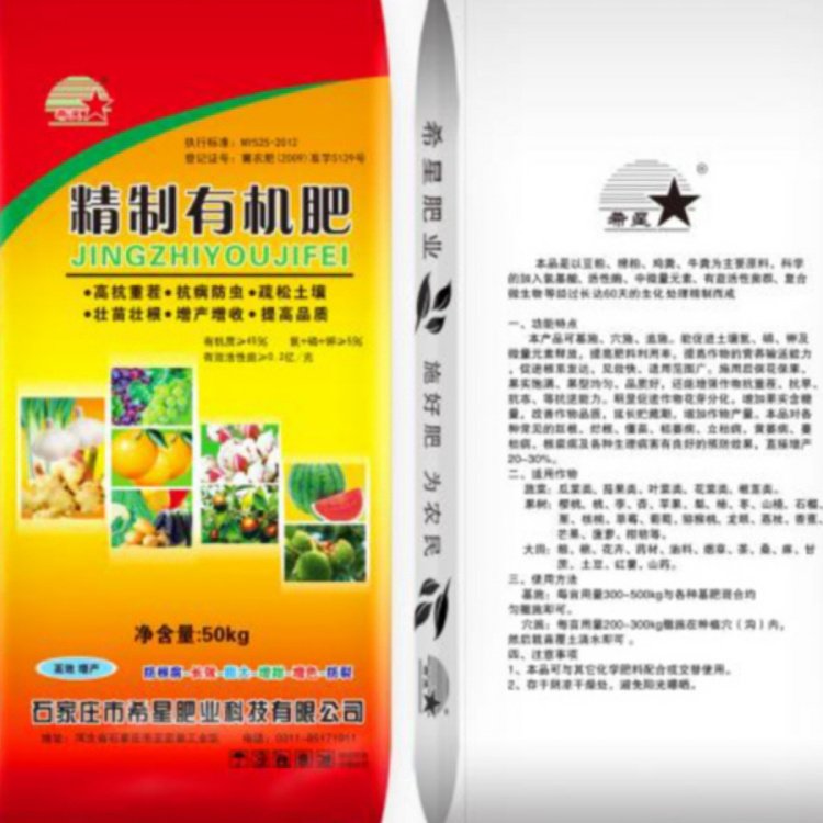 ϣǷҵлʸ߿ز翹
