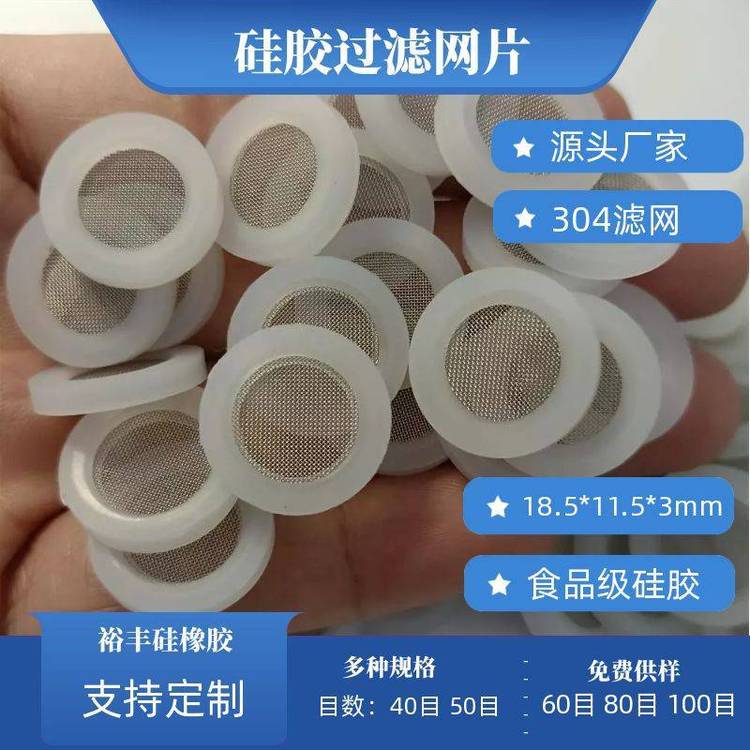 ԣ4ֹ轺߹Ƭ30440Ŀ50Ŀ