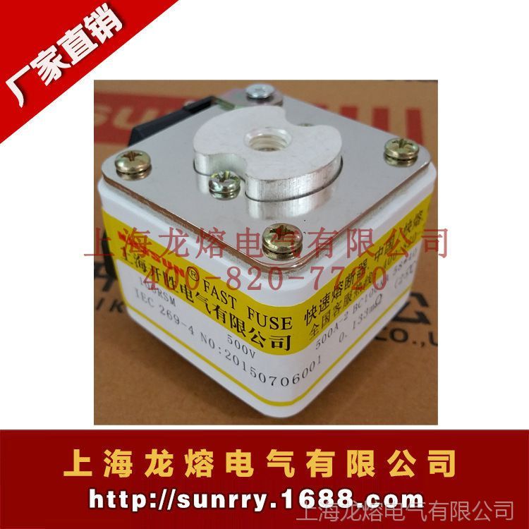 ۶107RSM-800V\/1250A-8