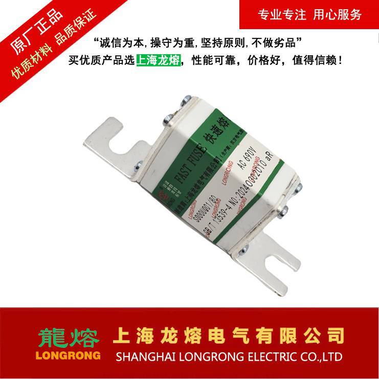 ϺS000UQ01-80\/690V\/80A۶Ϻ۵