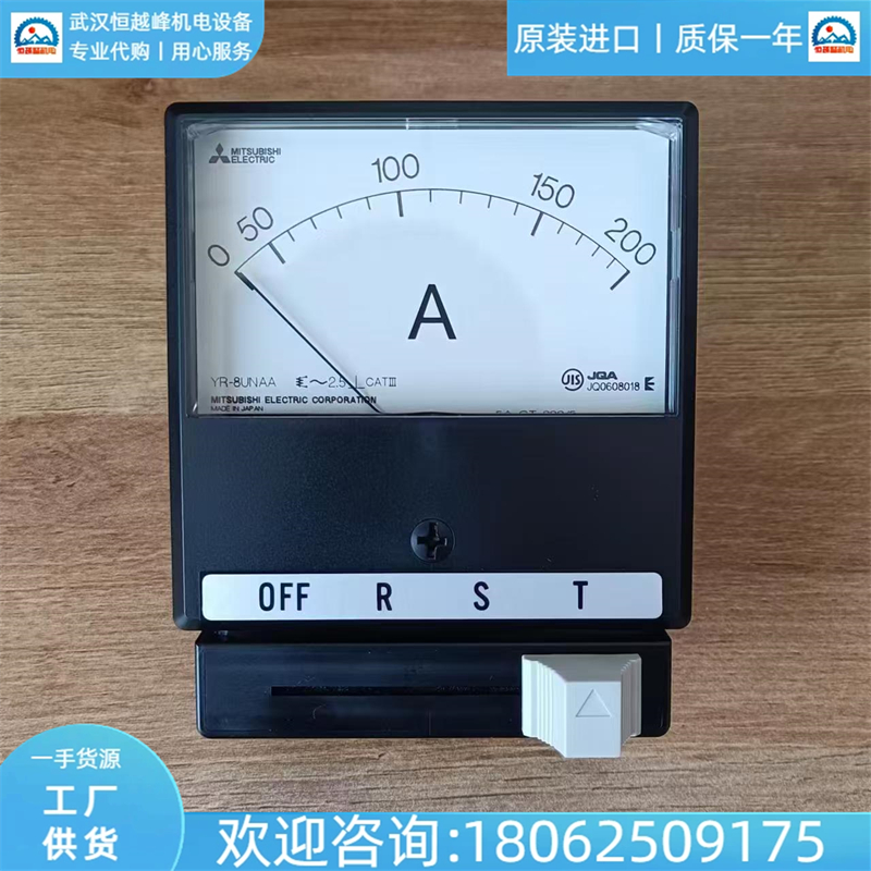 ձMITSUBISHIָʾYR-8NRIYR-10NRIYR-12NRI