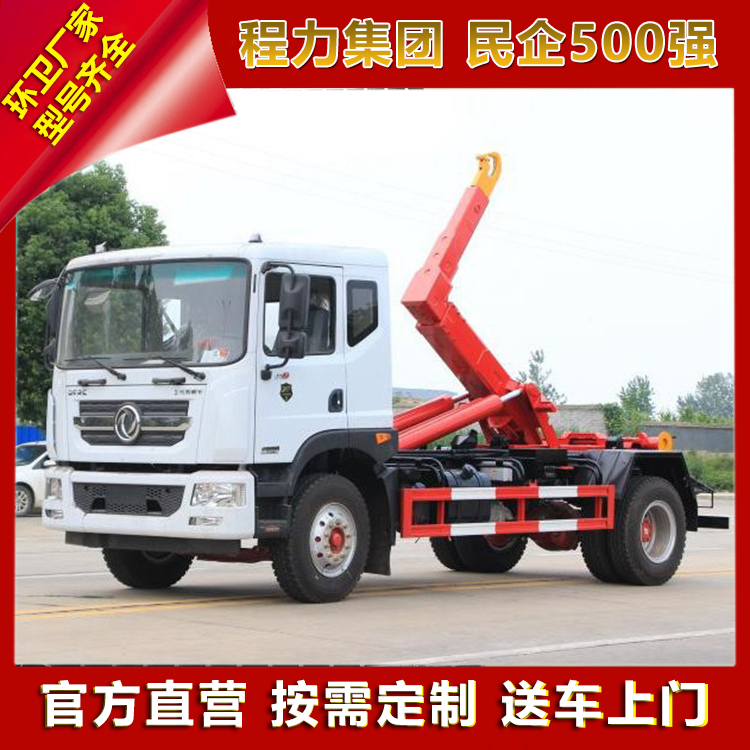 D9Сҵ䳵