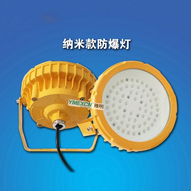 24V36VѹLED30W50W80W100Wʽƽ̨ƹ
