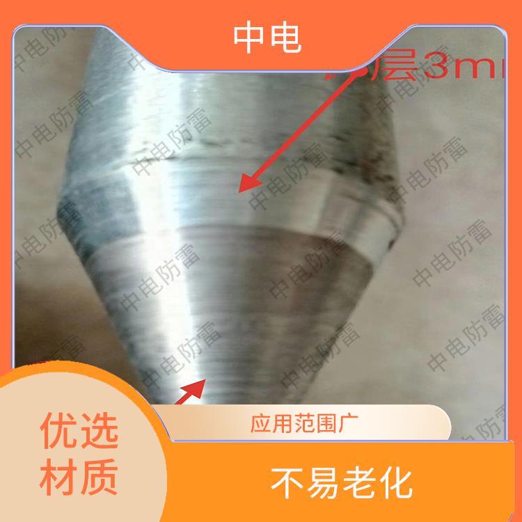 е縴пֽӵؼӲȸ߰ȫȶϻ