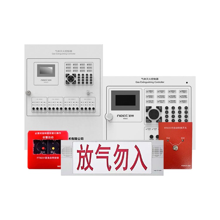 NT8032NT8033NT803312