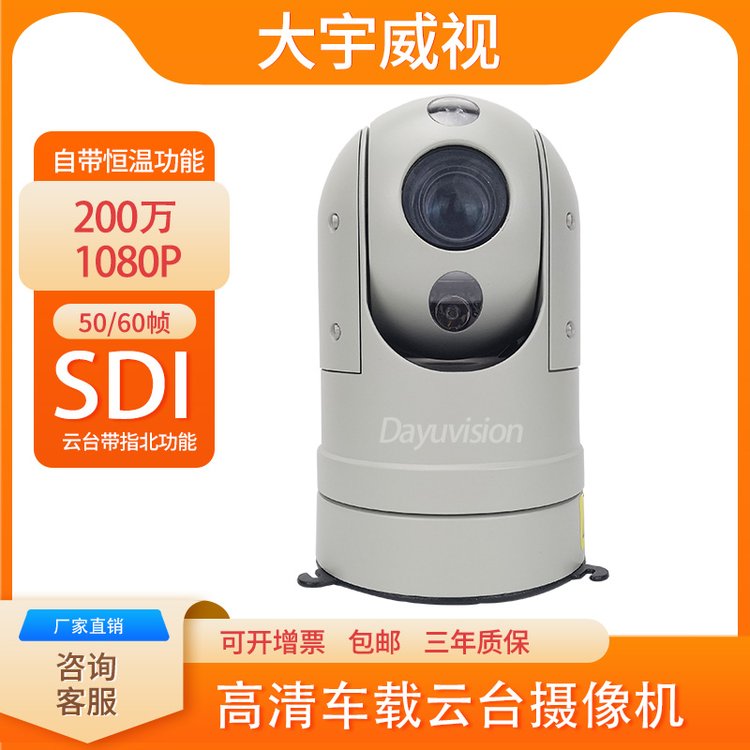 360ת200SDI⳵̨佹װ