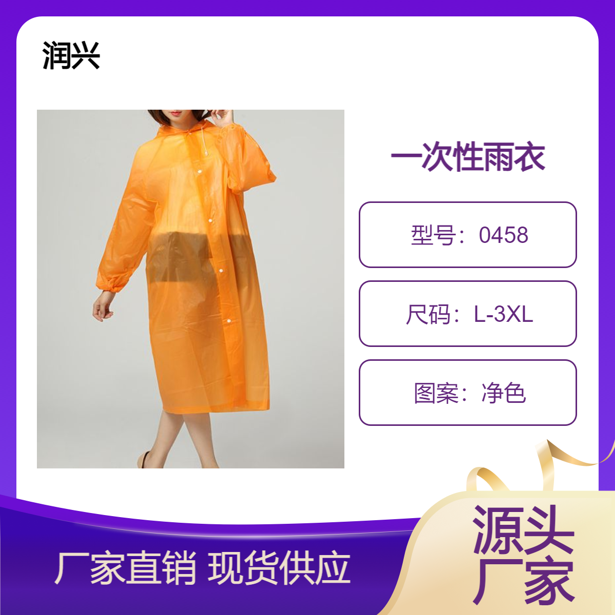 һɶLOGO˫е綯СƷ