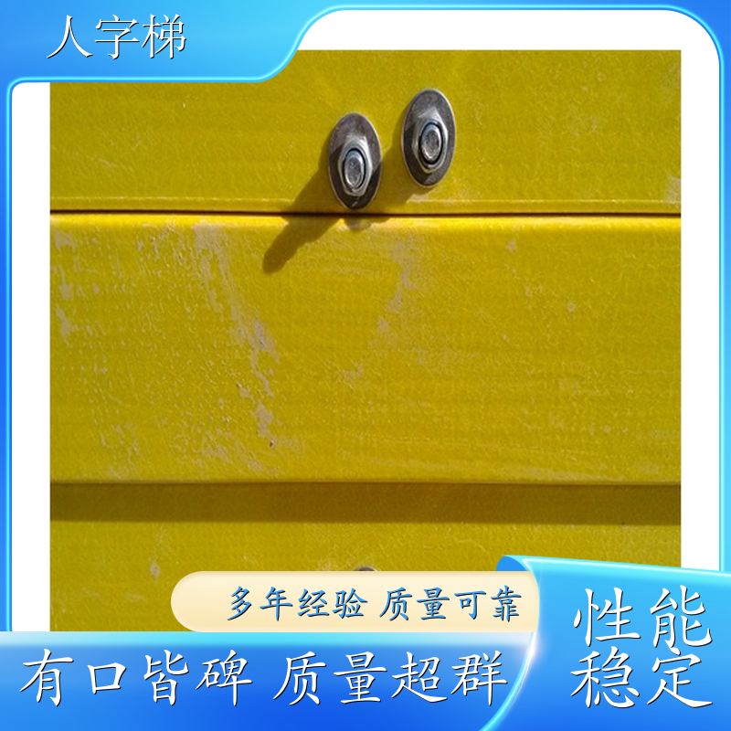 ݵ繤๦۵ҳԵ