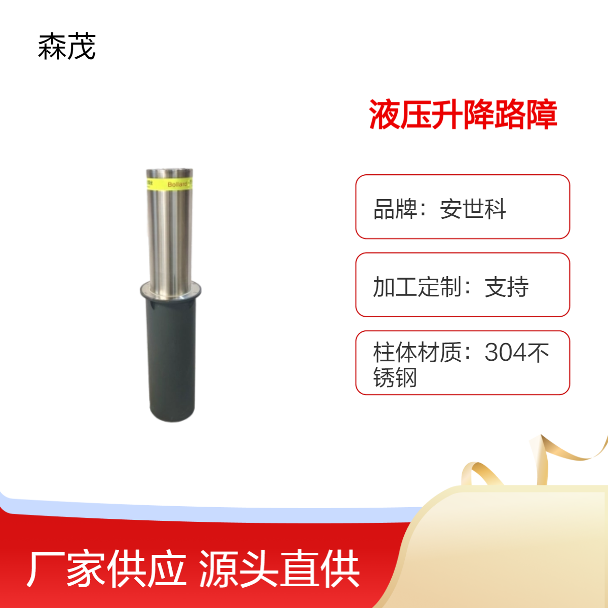 IP68ˮң·߶600mmLEDƴ