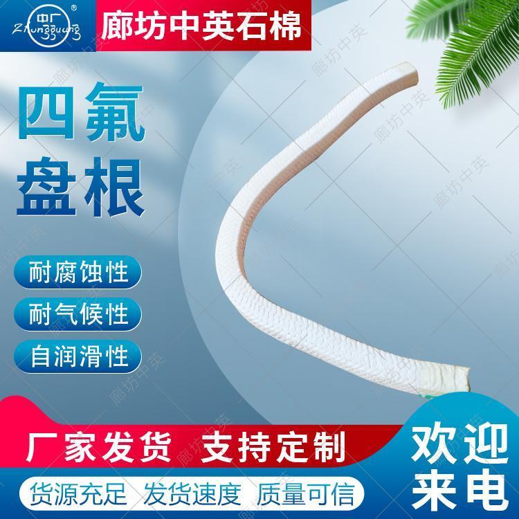 йưɫķ̸ķ̸20*20