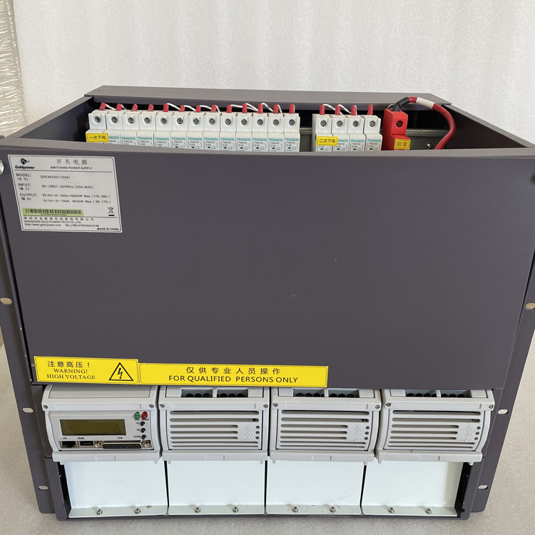 ԴGPE48350I300AǶʽصԴϵͳ48VͨŸƵֱϵͳ9U
