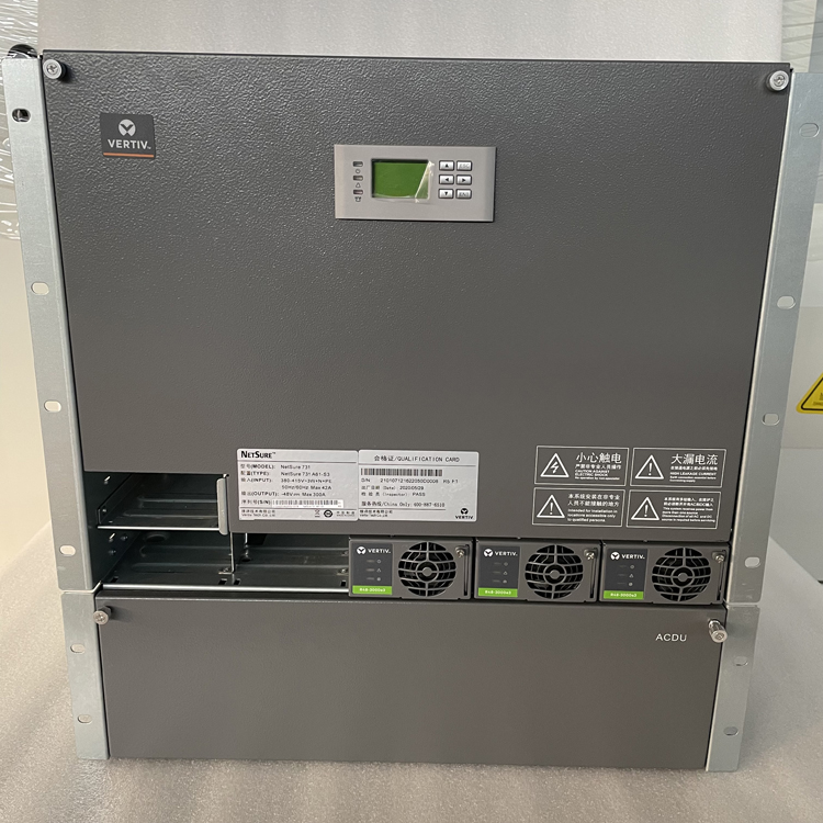 NeSure731A61-S3ǶʽصԴϵͳ48V300AͨŸƵֱԴ