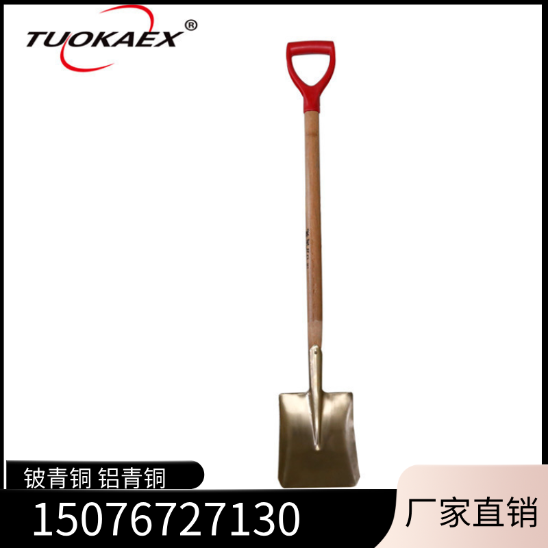 TUOKAEX\/ؿƷ418*240*990mm