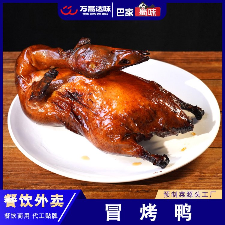 ͼζƤѼֻõѼԼ1.2kg