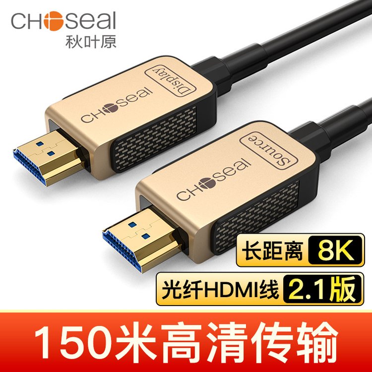 ҶԭϳHDMI߸2.1湤̼װ羺ź