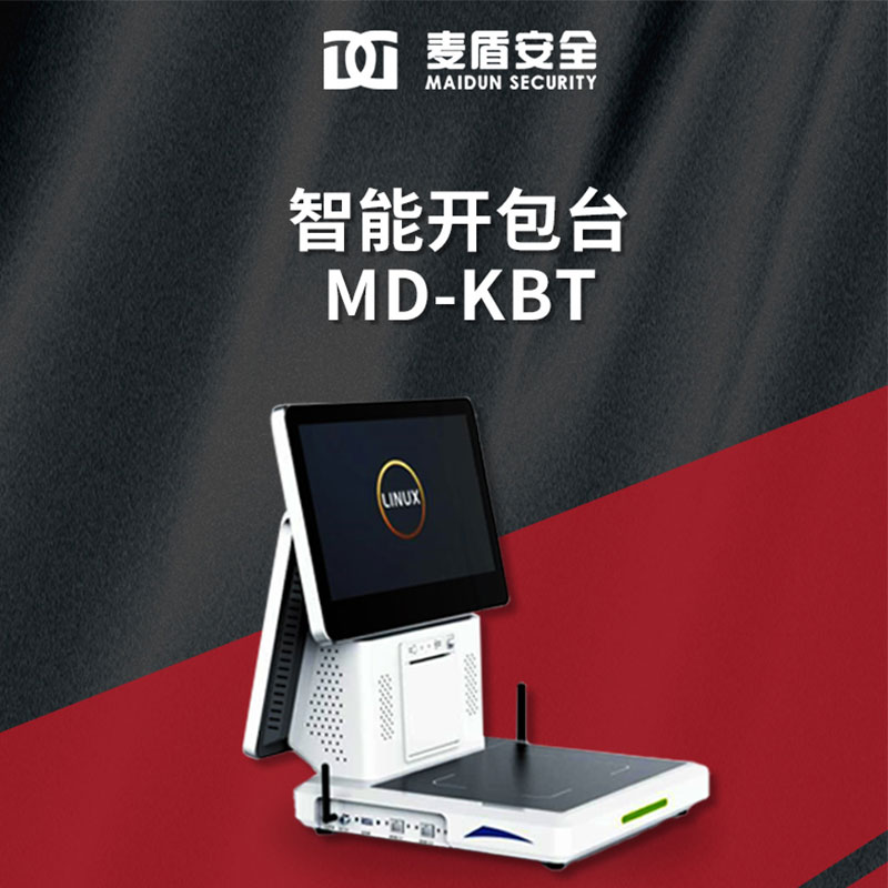 MD-KBT̨̨ܿϰʹð豸