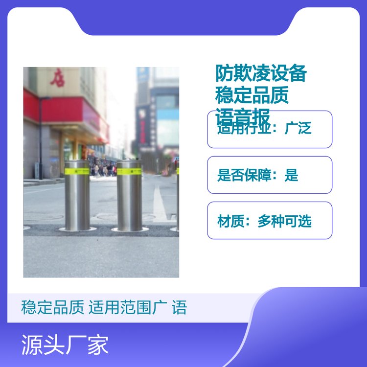 豸ײȶƷ÷Χ㷺