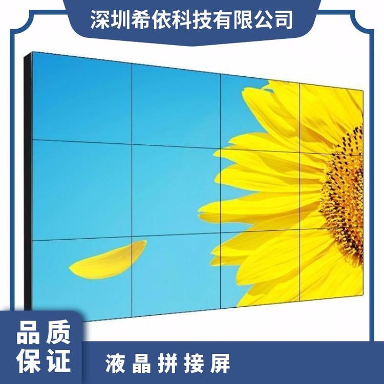 LG55Һƴº1.8mm